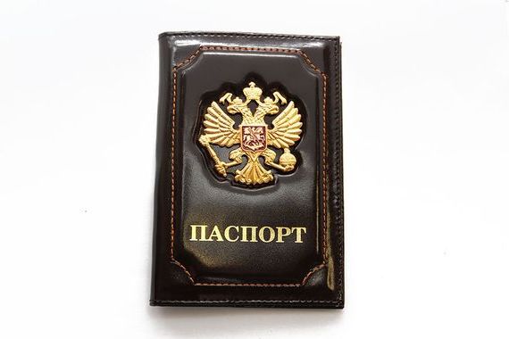 прописка в Балашихе